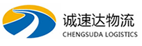 宁波到零陵区物流公司